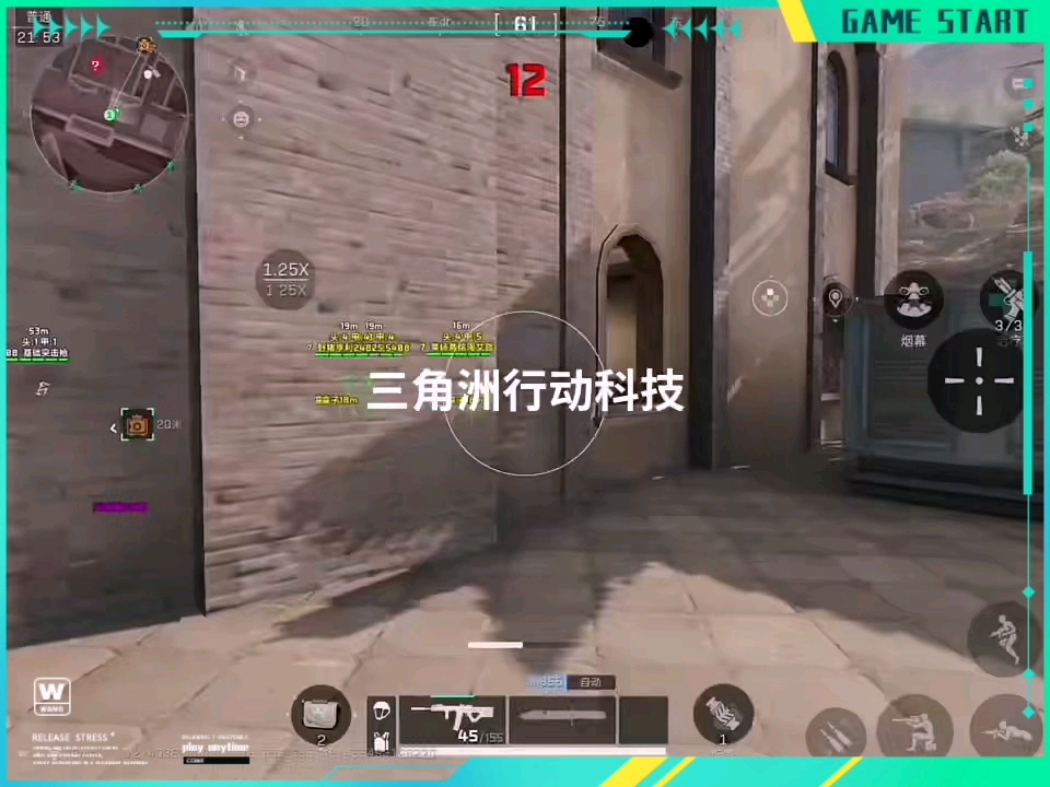 【直装全防(免费)和平精英】手镯取不下来怎么办